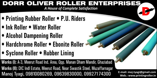 Printing Rubber Rollers, Ink Rollers, Water Rollers, Alcohol Dampening Rollers, Hardcorm Rollers, Ebonite Rollers, Syclone Rollers, Rubber Linings